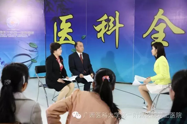 《医科全说》第八期播出：如何防护孩子远离烧烫伤