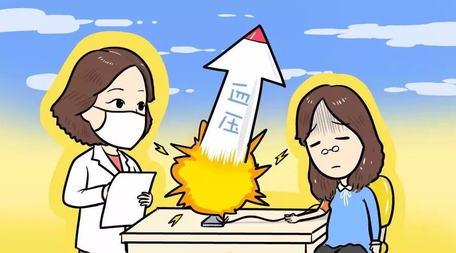 18岁以上知晓血压！高血压患者秋季注意啥？