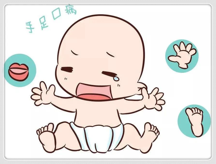 手足口病重症死亡主要集中在3岁及以下儿童丨防控核心信息