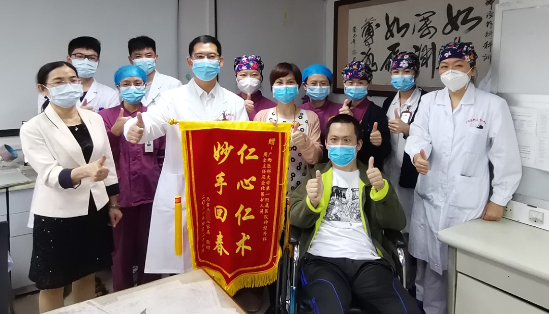 40岁医生脑干出血命悬一线,救他的竟然是......