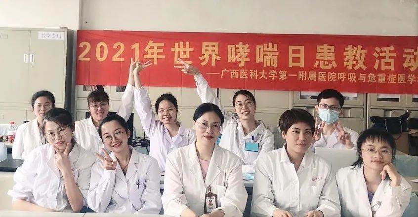 这七大哮喘误区，一定要看看！