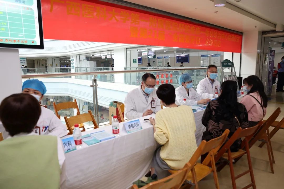 治愈乙肝的药物会面市吗？能否消除病毒性肝炎？丨全国爱肝日