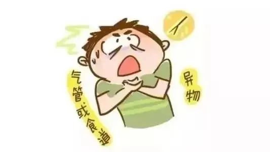 惊心动魄:1岁宝宝气道呛入食物险丧命,我院儿科呼吸介入等多学科抢救成功