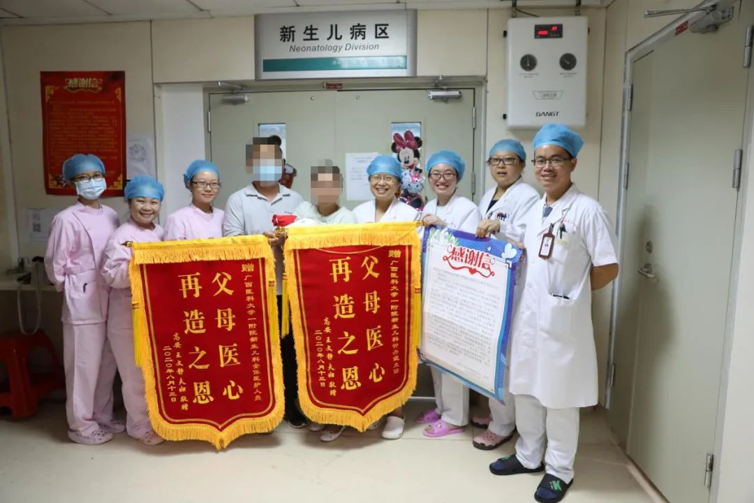 真棒!提前3个半月出生、体重1斤半、数次病危的早产儿出院啦