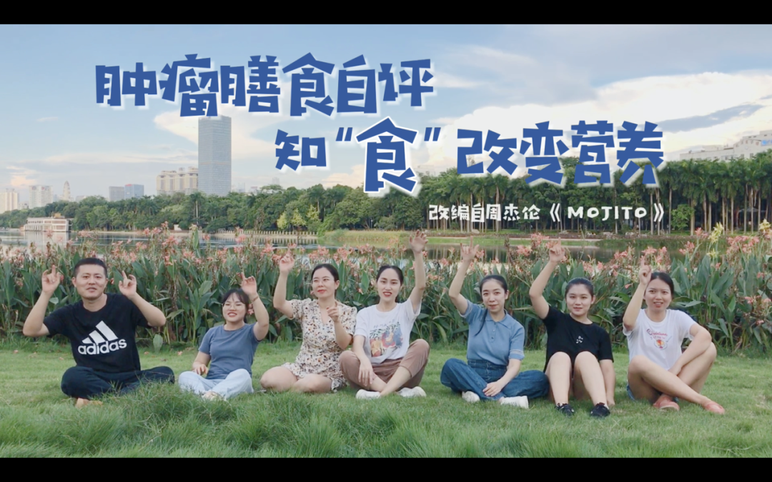 吃得很饱，营养却跟不上？“戏精女医生”告诉您原因