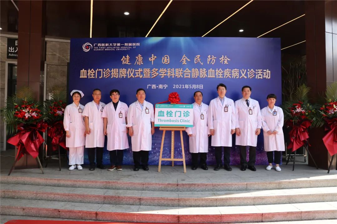 普通人久坐有风险,腿肿需谨慎!赶紧自查:你是血栓高危人群吗?