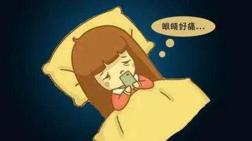 关灯躺床上玩手机,“夜间模式”是护眼神器?真相来了丨全国爱眼日