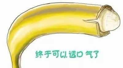 男性更应该警惕“女人病”丨世界男性健康日
