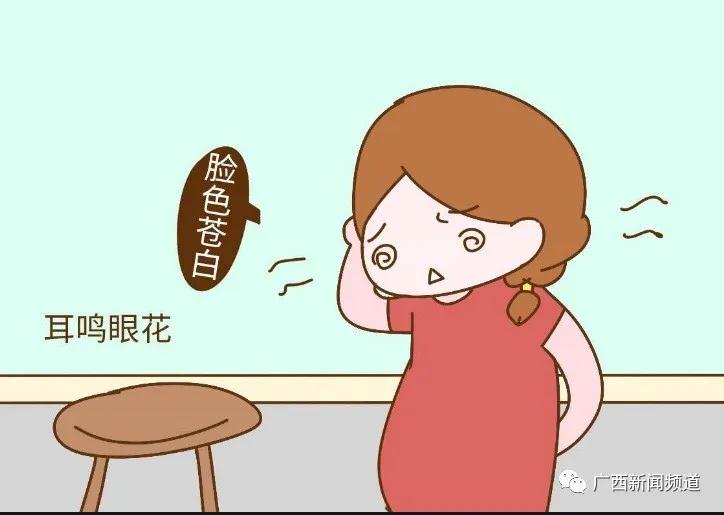 疫情之下，关注非输血依赖型地中海贫血 | 今晚22:30《医科全说》