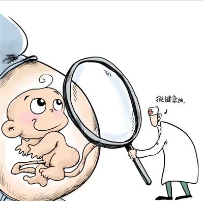 准爸妈必看!想生健康宝宝,您需要知道这些事| 全国残疾预防日