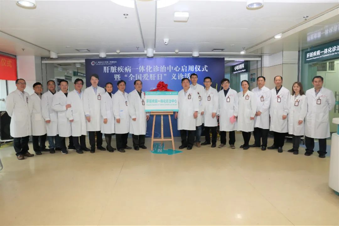 广西标化肝癌死亡率居全国第一丨这类人容易被盯上！如何更好防治？