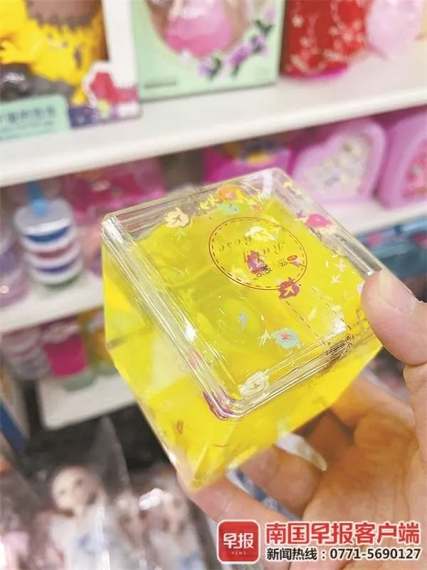 家长注意：网红“史莱姆”水晶泥是危险玩具？专家说……
