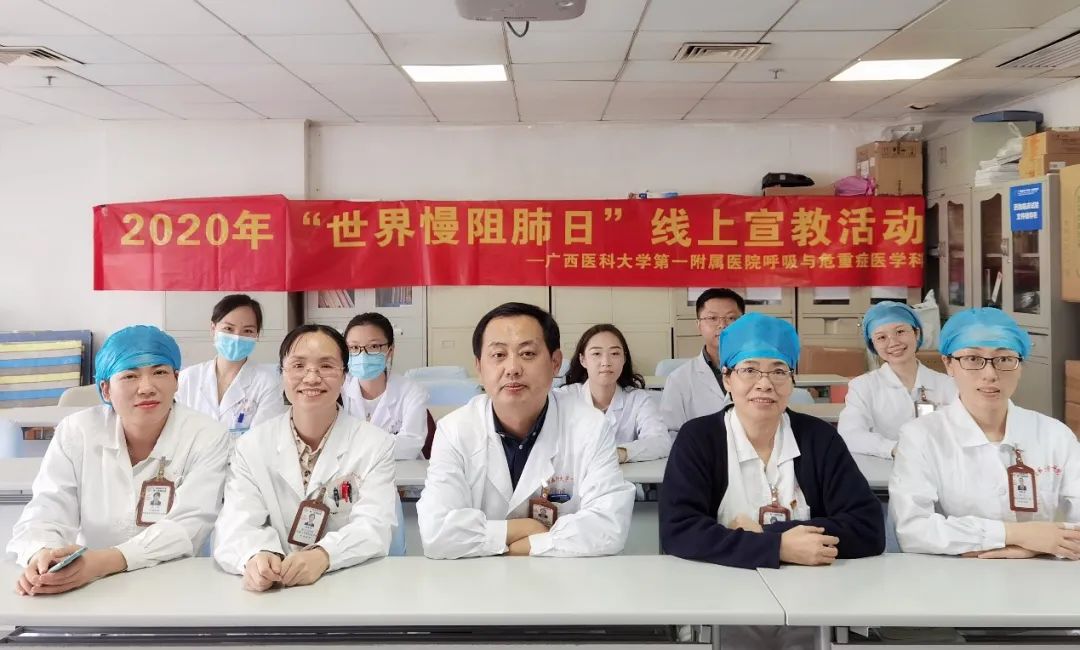 隐匿起病，不可忽视慢阻肺！