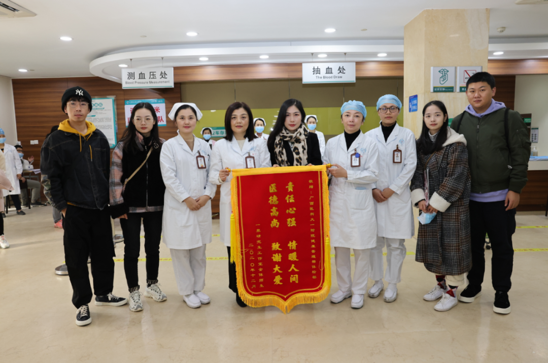 艺术家体检时突发脑梗，多学科2小时联动成功救治，幸亏医护及时发现了这个细节