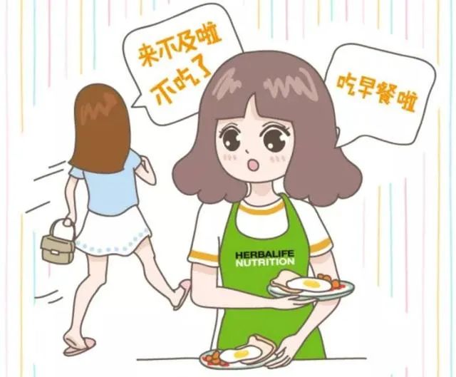 不吃早餐更容易长胖？看完才知道早餐有多重要！