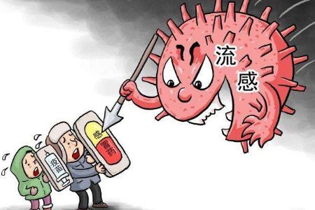 孩子发烧咳嗽是流感吗？戴口罩能预防吗？答案在这