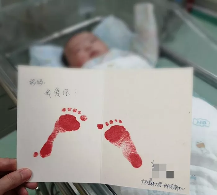 情暖“六一”，广西医科大一附院里别样的儿童节