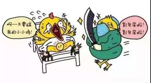 别忽略这个小动作，它是造成精子质量下降的原因之一！男性女性都应关注