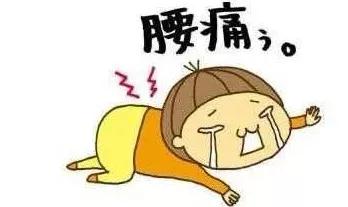 您“突出”吗？腰椎间盘突出症偏爱7种人，请务必注意这4种姿势