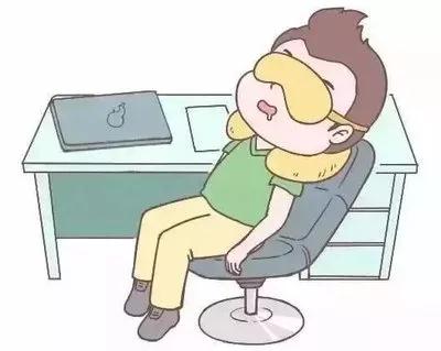 总是鬼压床，越睡越困？午觉是个技术活