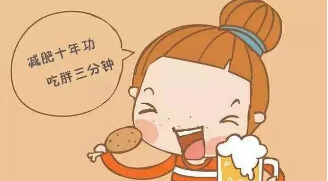 【全民营养周】5月14日我们有义诊，有减重比赛，您敢来吗？