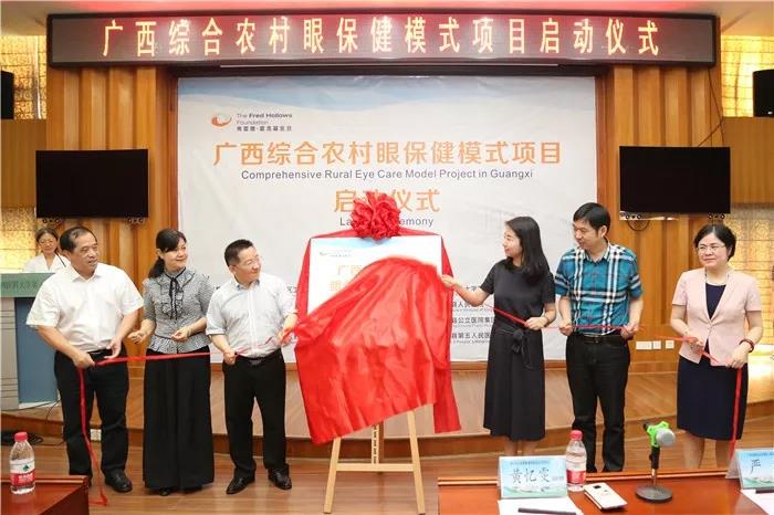 为什么白内障病人那么多？不仅柬埔寨，眼科团队在广西还有一个13万人获益的项目