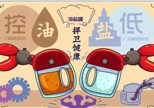 微信图片_20210813085552.jpg