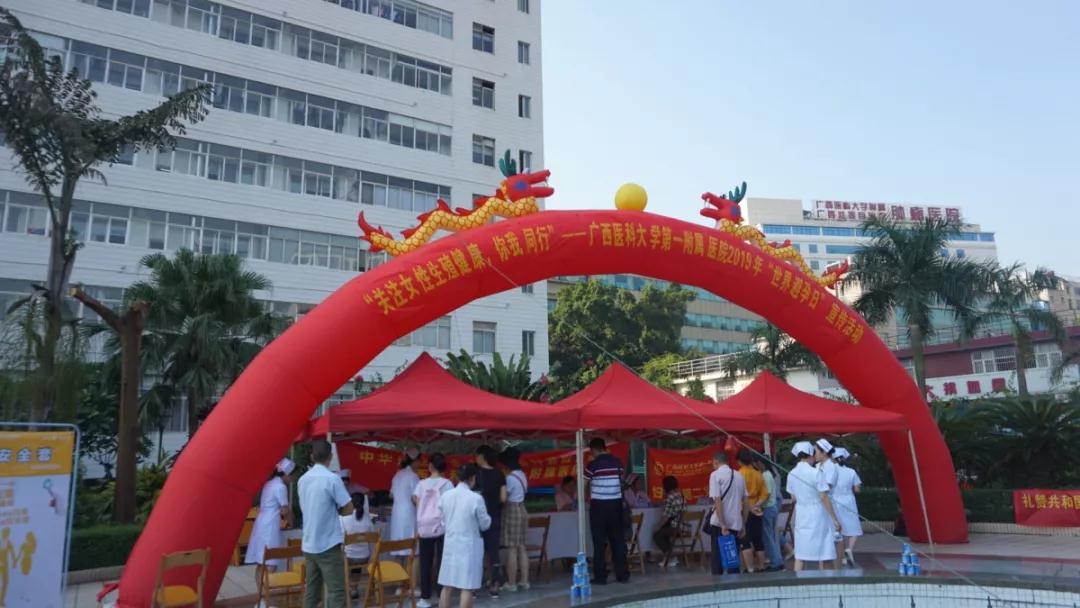 世界避孕日 | 最全避孕小知识，您值得拥有！