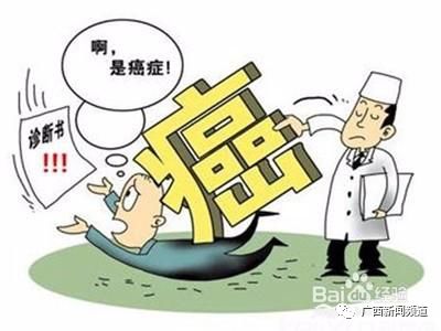 致癌元凶找到了？这种食物广西人最爱吃！
