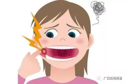 口腔长溃疡，千万别大意！ | 医科全说