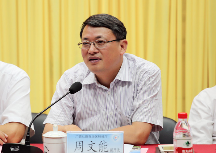 蔡小勇(七)2014年广西医药卫生适宜技术推广奖三等奖董淳强陈嘉波(八)