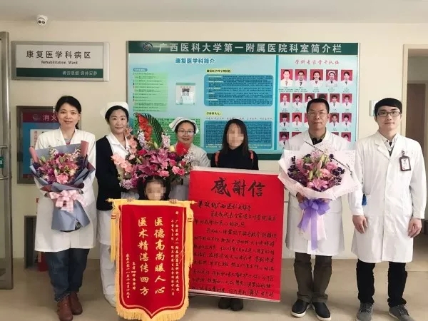 这个动作意外导致孩子高位截瘫,学跳舞的家庭注意了