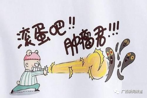 这种癌症99%发生在女性，女神们，答应我一定要看看