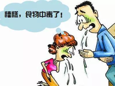 微信图片_20210813085534.jpg