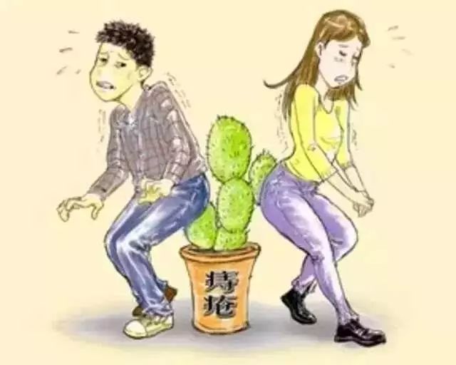 十男九痔，十女十痔，专家教您如何防治痔疮？