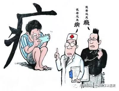 关注儿童青少心理健康，先从这个今年世卫组织新定义的疾病开始