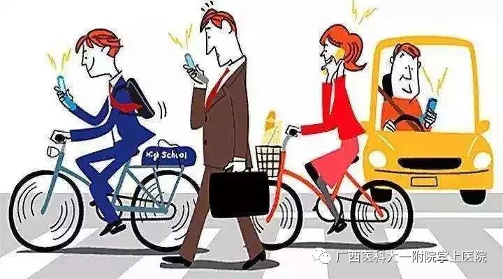【健康周报】每天总爱低头看手机？这个病最喜欢你这样