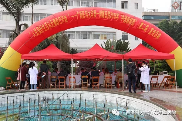 美好生活从无痛诊疗开始，麻醉那些事儿一次看个明白