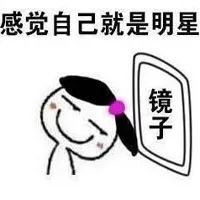 有人需要做耳朵整形？广西医学专家终于有共识了