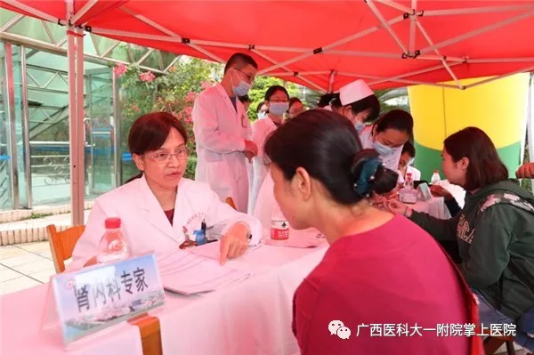 【健康周报】医生说，这些人吃杨桃会造成急性肾损伤…..