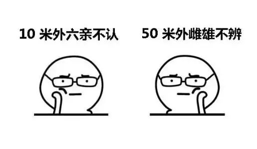 家长注意：这台超高清相机，你值得保护