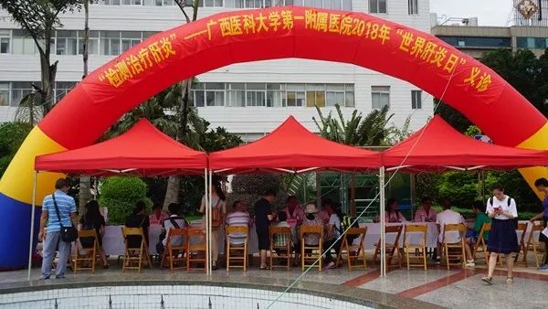 【世界肝炎日】有一种叫“隐性杀手”的肝炎也很可怕，但可以治愈