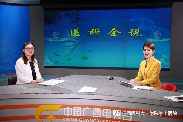 【医科全说】关于生孩子的那些事儿：顺还是剖？