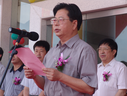 自治区政府王其鹏副秘书长讲话广西医科大学党委书记兼一附院院长