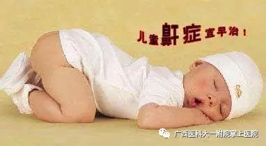 【医科全说】孩子睡觉打呼噜？警惕“儿童阻塞性睡眠呼吸障碍”