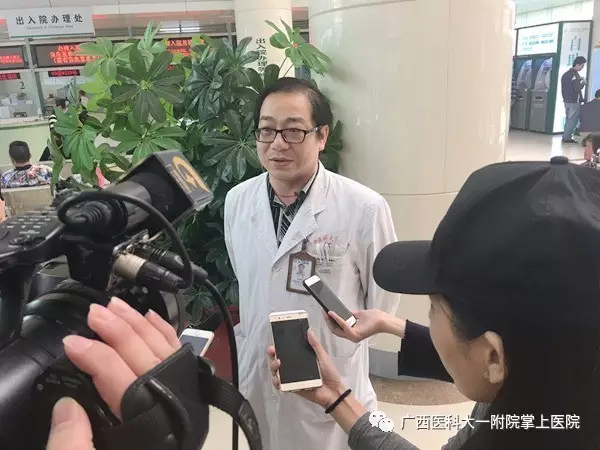 【点赞】8月婴儿误吞别针，广西医科大学第一附属医院多专科协作深夜急救安全取出