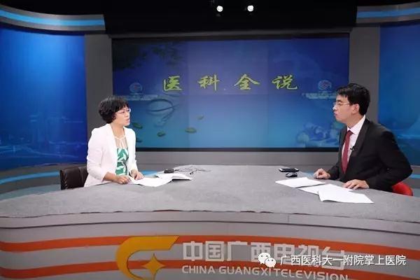 【医科全说】夏秋季节，谨防肠道传染病