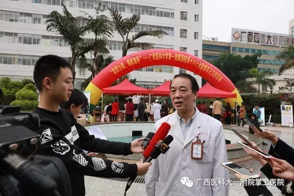 【防聋治聋，精准服务】广西医科大一附院“爱耳日”多科联合义诊