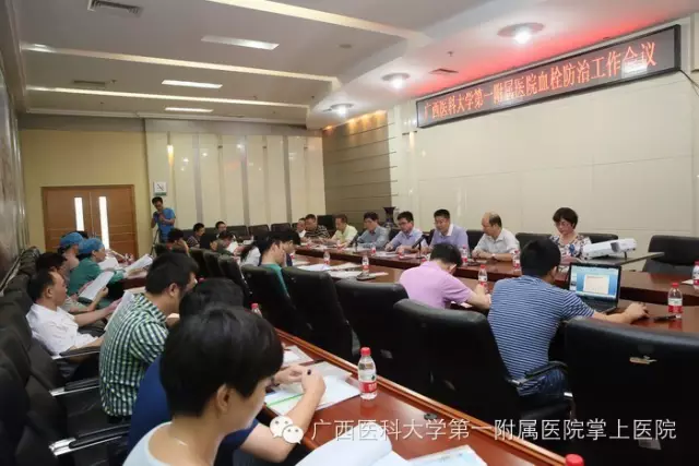 防治静脉血栓，我们在行动