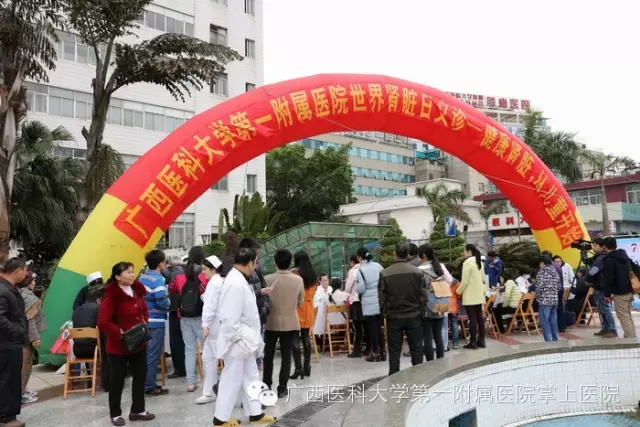 预防肾脏病，从娃娃抓起：这些儿童健康细节您应该注意